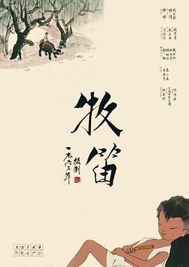 歪歪漫画免费阅读全集官网